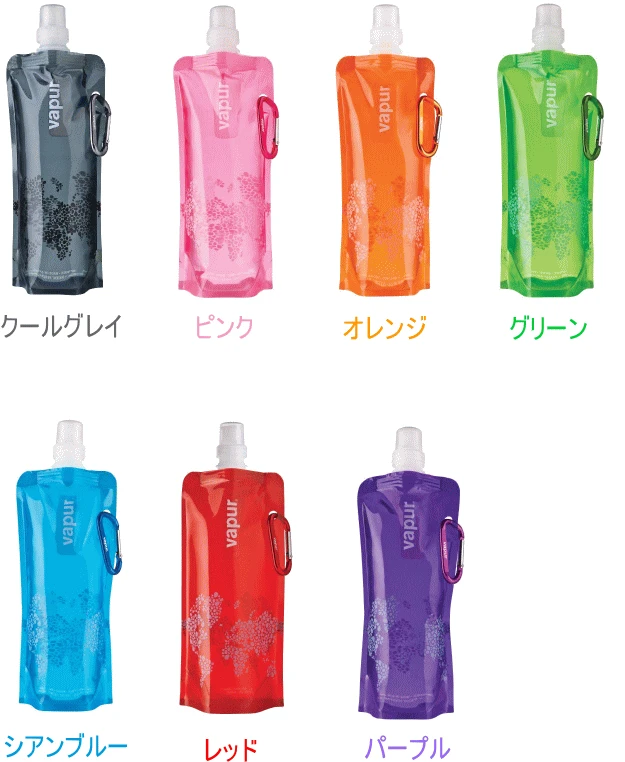 

480ml Flexible Collapsible Foldable Reusable Water Bottle Hand Lifting Camping Hiking Outdoor Survival Bottle (WBO008)