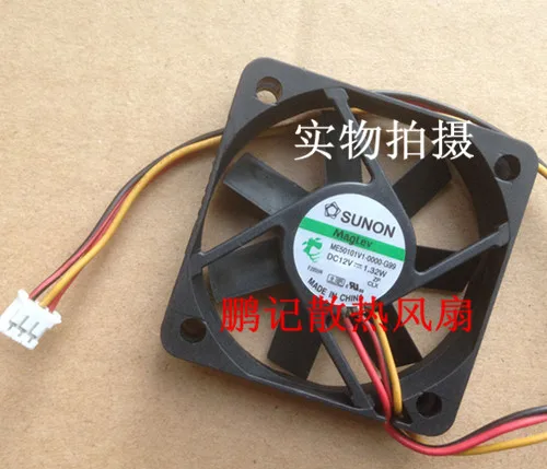 Оригинальный ультратихий вентилятор SUNON ME50101V1-0000-G99 12 В 1 32 Вт 5010 5 см 50*50*10 мм |