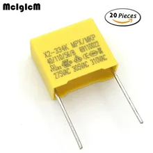 MCIGICM 20 штук 330nF конденсатор с алюминиевой крышкой, X2 конденсатор с алюминиевой крышкой, 275VAC шаг 15 мм X2 полипропиленовый пленочный конденсатор с алюминиевой крышкой, 0,33 мкФ