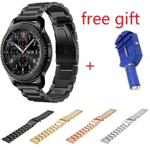 Мода 22 мм Нержавеющая сталь ремешок для наручных часов для samsung Шестерни S3 ремешок Спортивные сменный Браслет для Шестерни S3 классический смар