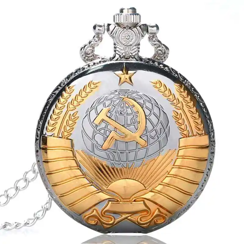 Retro Russia Soviet Union Russian Flag Hammer & Sickle Pocket Watch Hook Design Fashion Casual Necklace Chain Gift for Men Women 2017 Gifts (39)