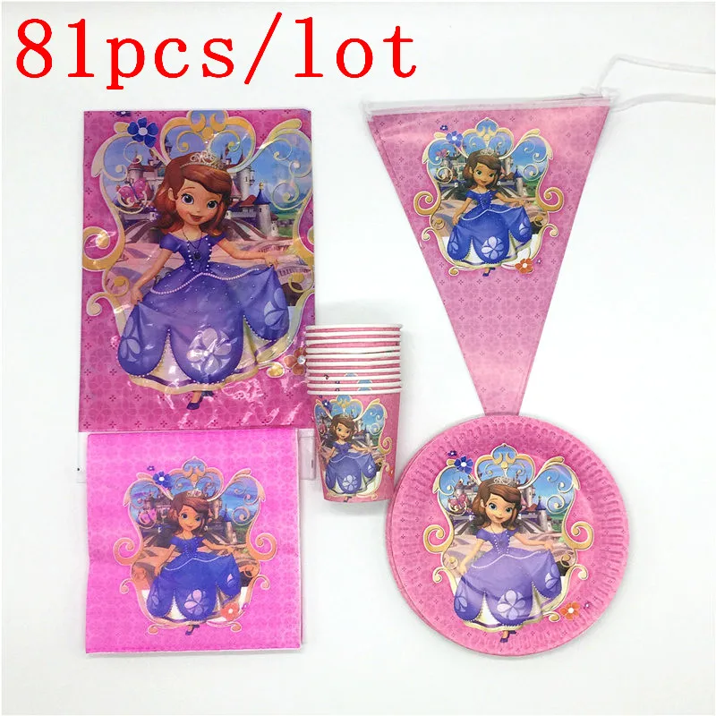 

Disney Princess Sofia Theme Design 81Pcs/Lot Cute Tableware Pink Cups Plates Birthday Party Decoration For Family Party Supplies
