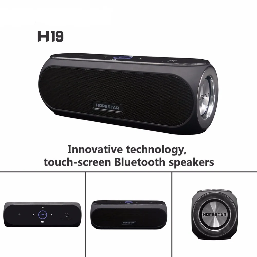 innovative technology portable wireless bluetooth outdoor speaker
