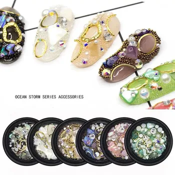 

Acrylic Diamond Nail Glitter Nail Rhinestones Nail Jewelry Ocean Storm Nail Drill Micro Drill Crystal Sand Shell Metal Tool ##2