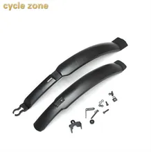 Road Mountain Bike Bicycle Front Rear Mudguard Fender Set Mud Guards Wings to bike Front/rear fenders black