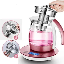 Электрический чайник сверхтолстое стекло горшок автоматический многоцелевой жареный китайская медицина Электрический здоровье защита от перегрева