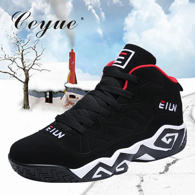 Ceyue 2019 الرجال حذاء كرة السلة المهنية رياضية عالية قمم رجل حذاء من الجلد القوى سلة أحذية Zapatillas هومبر Ceyue 2019 الرجال حذاء كرة السلة المهنية رياضية عالية قمم رجل حذاء من الجلد القوى سلة أحذية Zapatillas هومبر