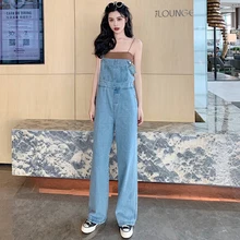 Новые летние джинсы с высокой талией в Корейском стиле, широкие джинсы и Плетеный женский ремень для женщин