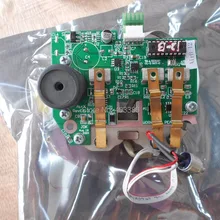 Замена воздушного X/Air Бриз контроллер