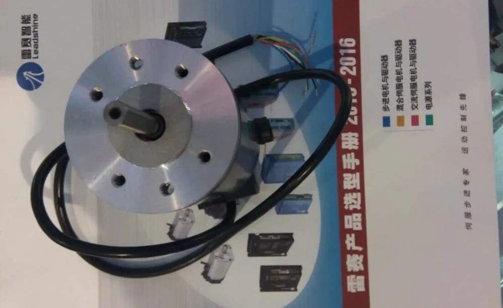US $106.98 New Leadshine DC Servo Brush Motor DCM5020703360 Work 2448VDC Output 03NM To156NM Work With Drive DCS810S Brush Servo Motor