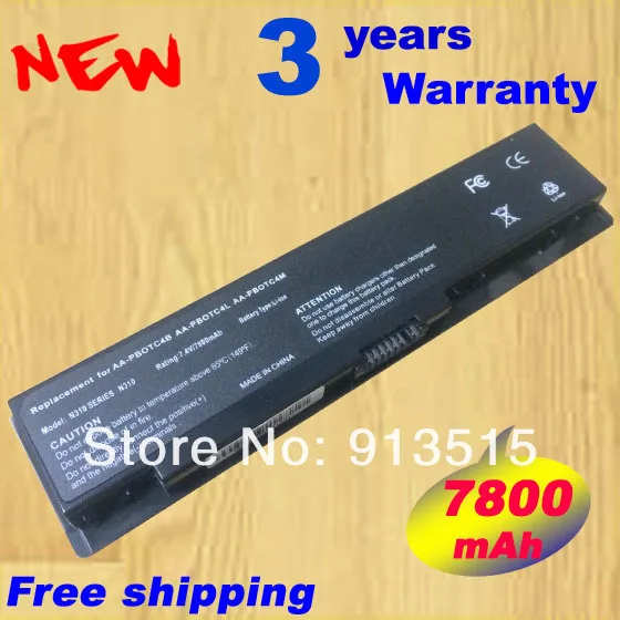 

New 7800mAh Battery For SAMSUNG 300U 300U1A NP300U NP300U1A 305U1Z NP305U NP305U1A NP305U1Z N308 N310 N311 N315 X118