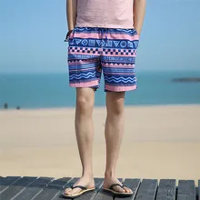 Мужские брюки летние повседневные Модные мужские летние новые хлопковые с принтом рукава Модные свободные размер брюки#8