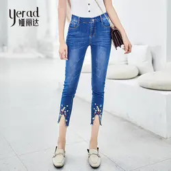 YERAD вышивка Тонкий женские джинсы карандаш 2019 летние эластичные, высокая посадка ботильоны Длина джинсовые штаны брюки с кисточками