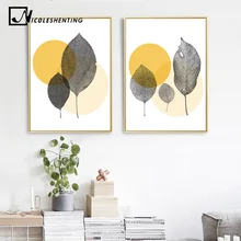 Blätter Abstrakte Poster Leinwand Drucke Minimalistischen Wand Kunst Malerei Dekorative Bild für Wohnzimmer Nordic Stil Wohnkultur
