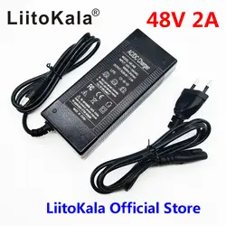 HK LiitoKala 48 В 2A зарядное устройство 13 серии Аккумулятор Зарядное устройство 54,6 В 2a постоянного тока, постоянное давление полный self-stop