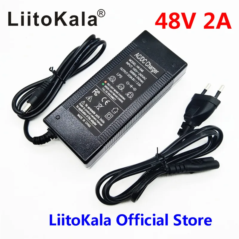 

HK LiitoKala 48V 2A charger 13 series of battery pack charger 54.6v 2a constant current constant pressure is full of self-stop