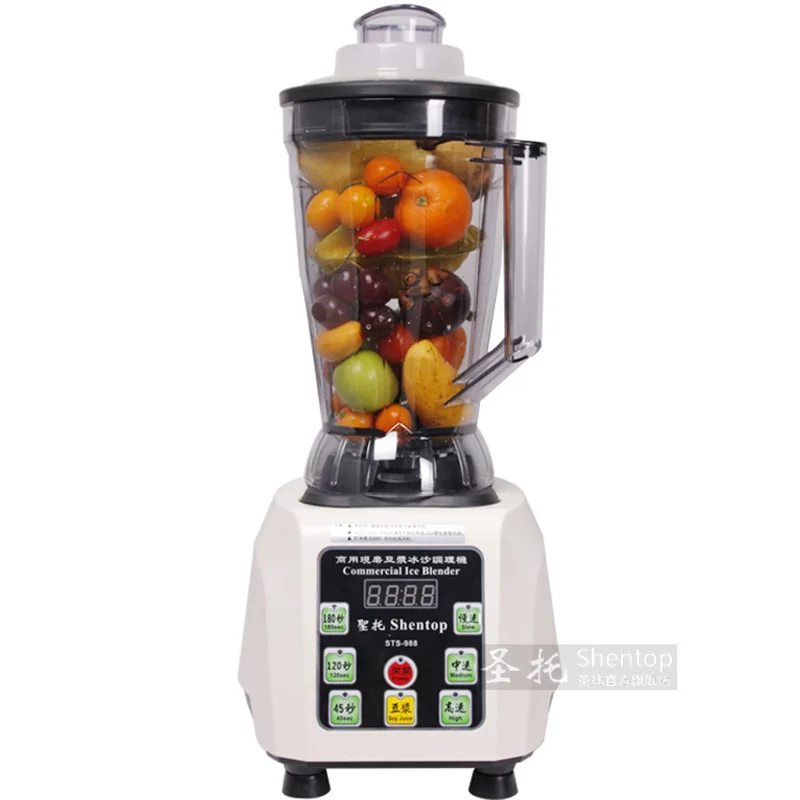 3.5L Multifunction Blender Commercial Blender Bubble Tea Blender 1800W