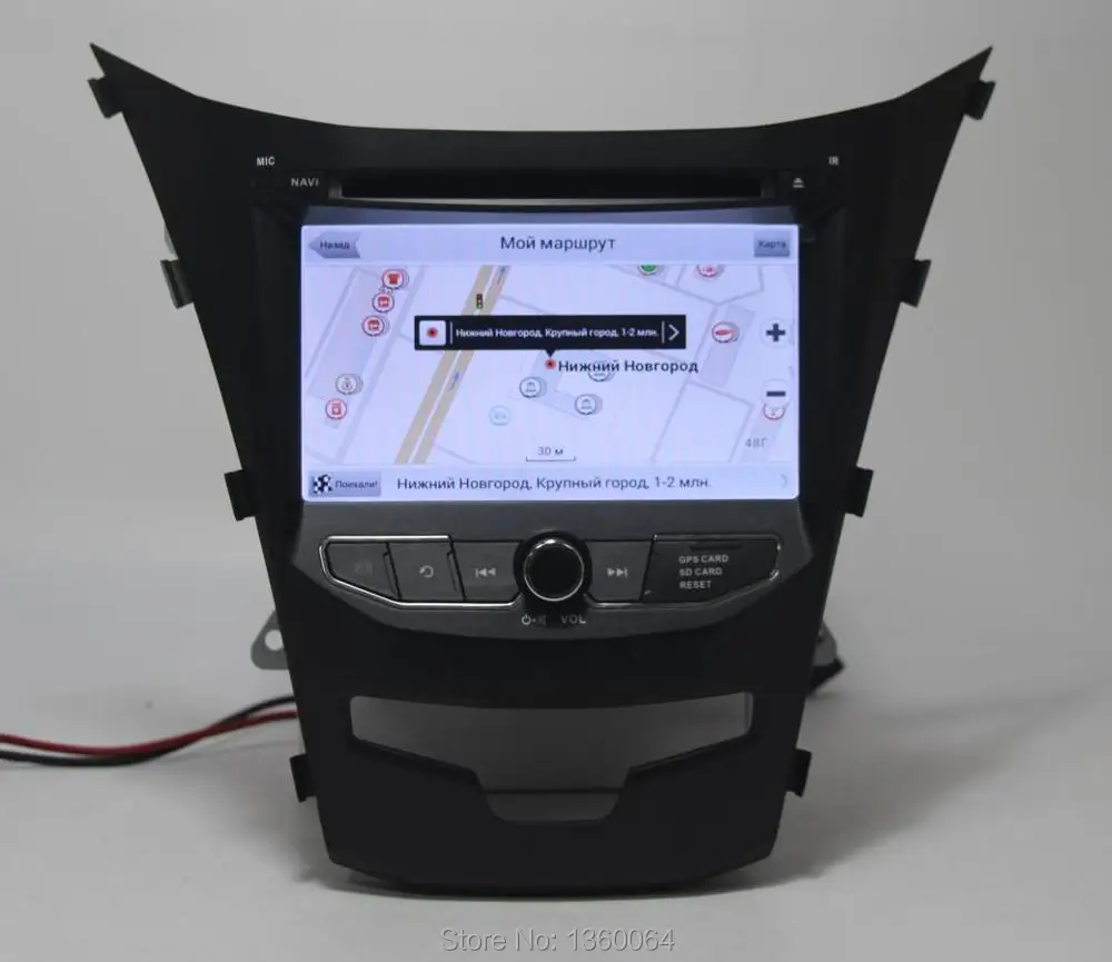 Sale 2 din Car dvd player for SsangYong Actyon/ Korando 2014 2015 with GPS,Bluetooth,Radio,TV,3G Host, gift rear camera+navitel map 8