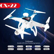 Professional rc drone CX22 with hd camera 2.4GHZ 6 Axis 5.8G FPV Dual GPS FPV RC Quadcopter Drone RTF Brushless Gimbal 3D Flip