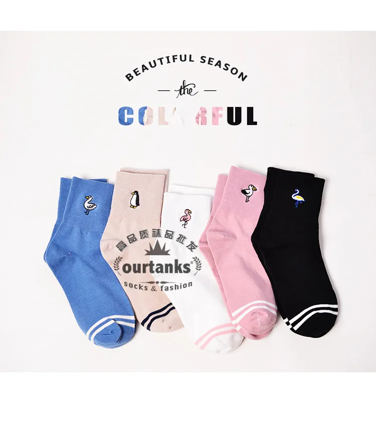 4227675782_935793692