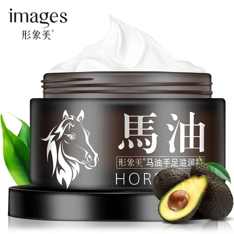 Увлажняющий крем Imagess horse oil для рук и ног ухода за кожей анти трещины обжигание