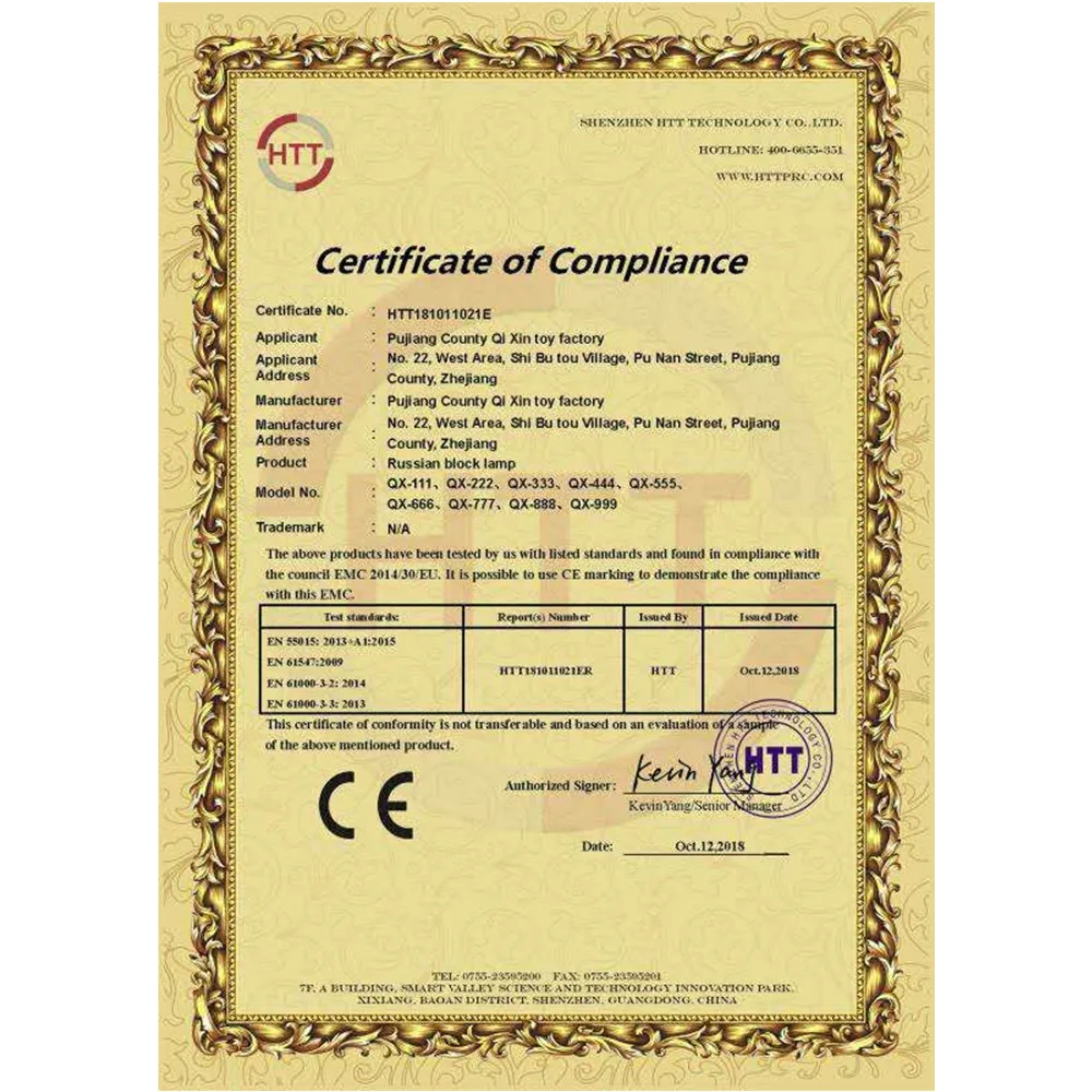 ce