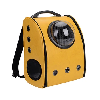 

PU Leather Pets Cat Backpack Small Dog Puppy Carrier Bag Box Breathable Cats Backpack Double Shoulder Portable Outdoor Pet Cage
