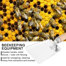 Садовая Лопата скребок пчеловодство оборудование мед пыльца пчела скребок Инструмент с деревянной ручкой