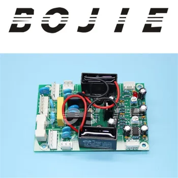 

Icontek Large Format Printer Paper Feeding Board