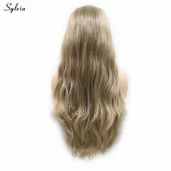 Sylvia Glueless волнистый парик высокая температура волокно Светло коричневый парик синтетические волосы на кружеве для женщин
