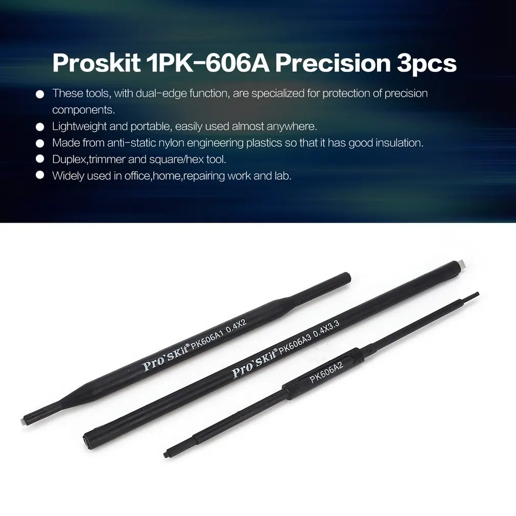 Proskit 1PK-606A Precision 3 шт. Антистатические инструменты для выравнивания набор комплект