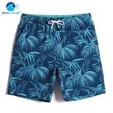 Купальный костюм для мужчин лето быстросохнущая одежда заплыва мужские шорты для купания Купальник Камуфляж Гавайский пляжные шорт