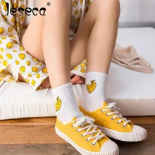 Jeseca Cartoon Animal Cute Short Socks for Women Harajuku Vintage Streetwear Ankle Sox Cotton Soft Japanese Kawaii Students Sock