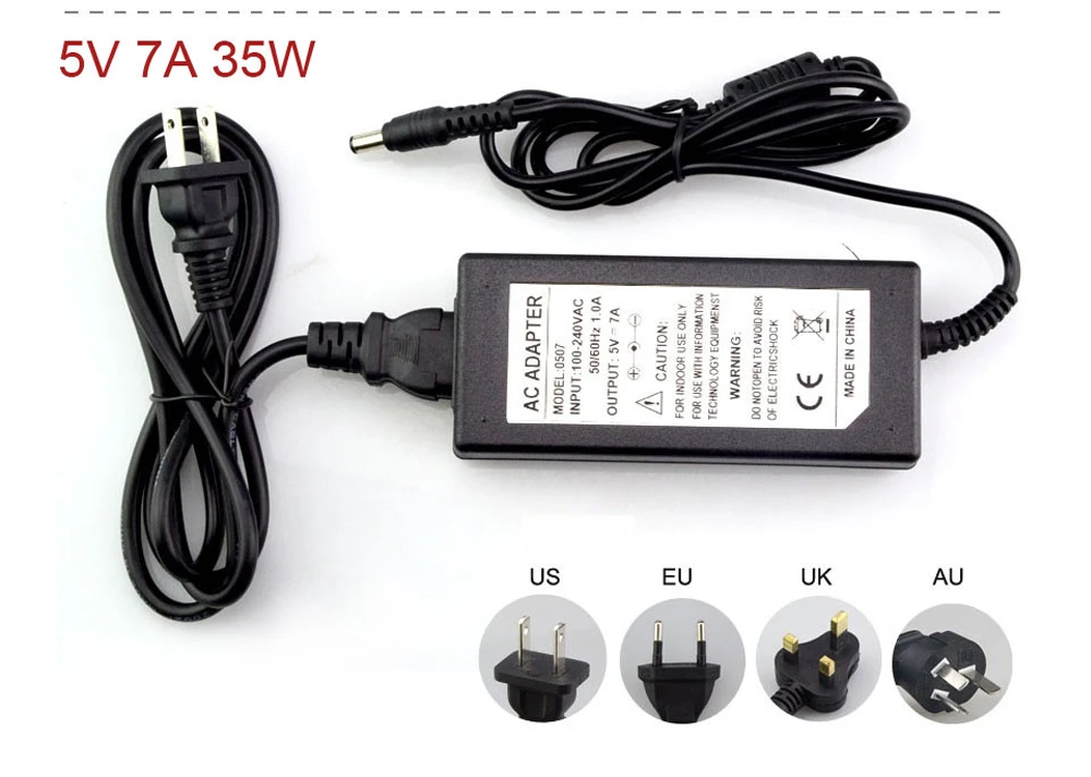 5V-7A-1