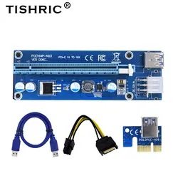 10 шт. tishric VER 006C 60 см PCI-E Riser Card 1X к 16X PCI удлинитель синий USB3.0 кабель SATA к 6Pin Мощность для BTC Ming