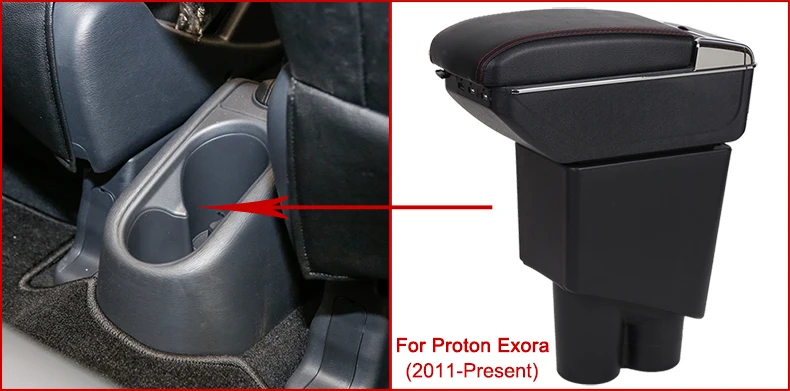 Proton Exora  790