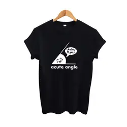 Acute Angle Graphic Tees женская футболка математические влюбленные Студенческая футболка Tumblr Hispter девушки черный белый Harajuku футболка Femme