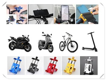 

Universal Motorcycle Mobile Phone Holder bike Aluminum alloy Mount Bracket Stand for Kawasaki ZX1400 ZX14R ZZR1400 Z100 Z1000SX