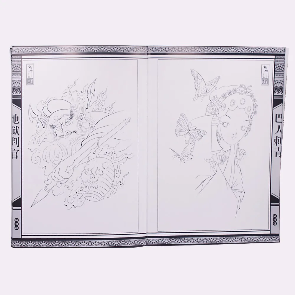 08