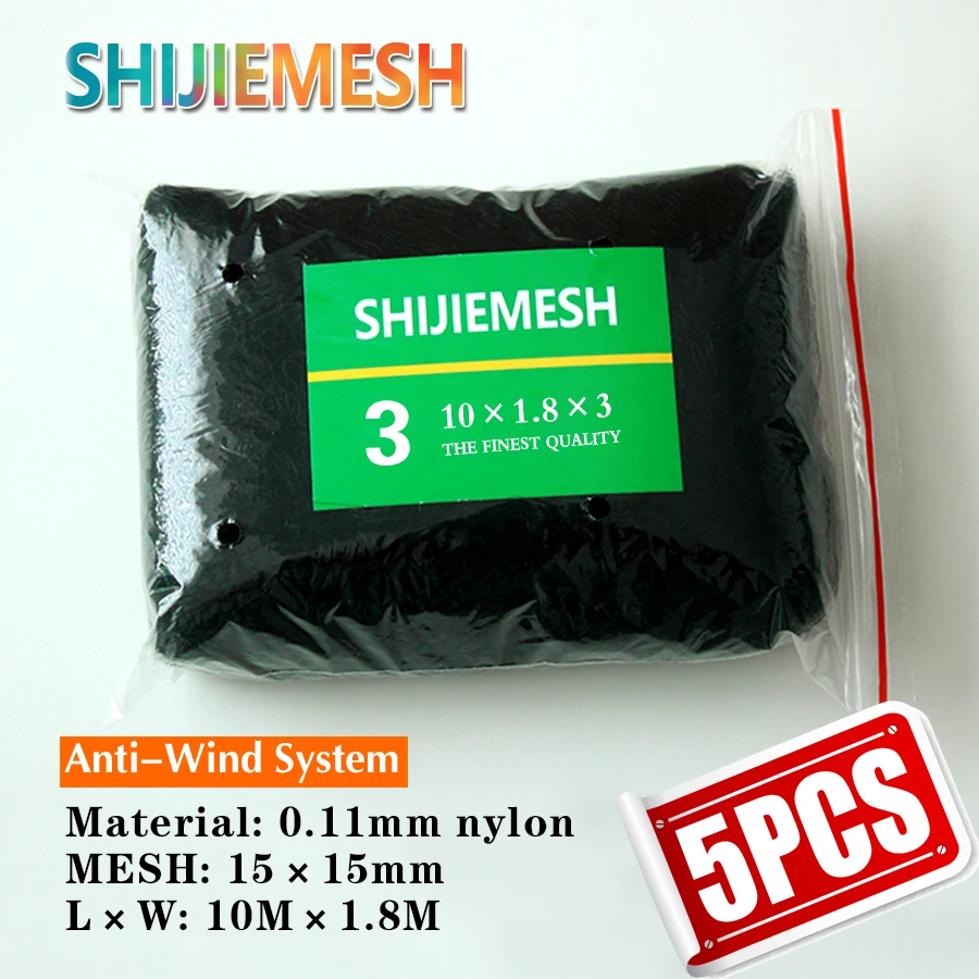 

High Quality Huge Pockets 10M x 1.8M 15mm Orchard Garden Anti Bird Net Nylon monofilament 0.11mm Knotted Mist Net 5pcs