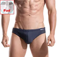 Пуш-ап плавательные мужские трусы Купальники DESMIIT эротичное мужское белье Sexy Gay Mens Плавки пляжная одежда купальник купальный костюм шорты zwembroek sunga