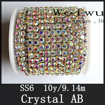 

Hight Quality SS6 10 Yards Silver Base Crystal AB Densify Crystal Strass Rhinestone Chain