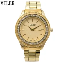 New Brand Women Watch Luxury Golden Steel Rhinestone Quartz Watch High Quality Ladies Dress Watch relogio feminino