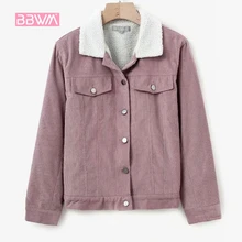 Осень новая женская мода дикая Корейская версия тонкий воротник с длинными рукавами Вельветовая куртка