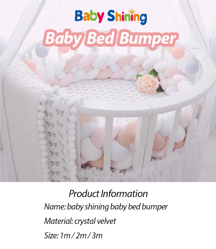Детская сияющая детская кровать бампер 1 шт. 1 м/2 м/3 м новорожденная кровать бампер ручной работы Детский манеж на детскую кровать длинные