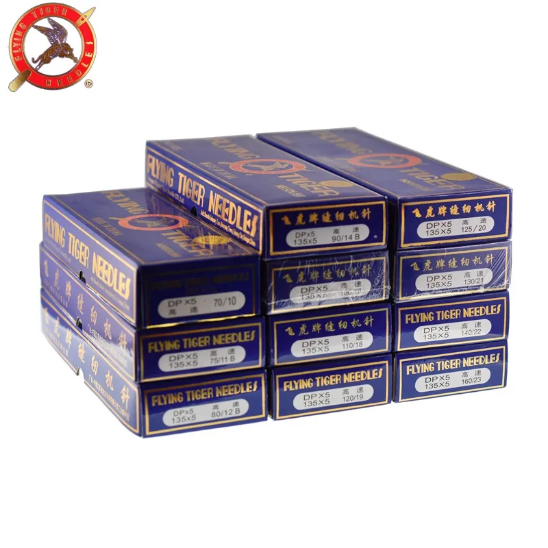 Швейные иглы 500 шт. DPX5 SY1901 135X7ELSE 134(R) 797 135X25 135X7 135X5 для детской и постельной швейной