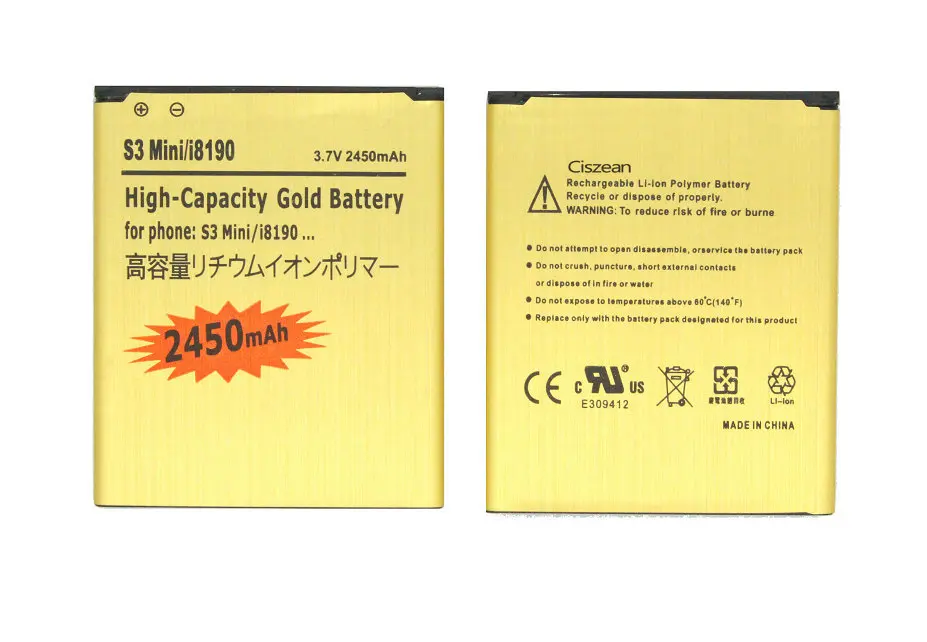 Gold I81900011_1