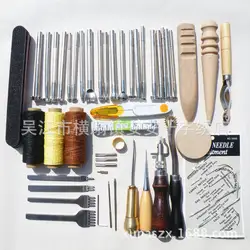 Кожа корабль набор инструментов перфорации кожа инструмент штамповка skiving комплект ремень сплиттер DIY ручная швейная резьба Ножи