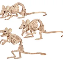 Жуткий скелет Крыса Мышь Мыши скелет кости для ужасов Хэллоуин вечерние украшения для дома аксессуары украшения