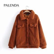 Женское пальто из искусственного меха, пальто из овечьей шерсти, пушистая модная женская куртка